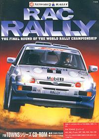 Network Q RAC Rally - Box - Front Image