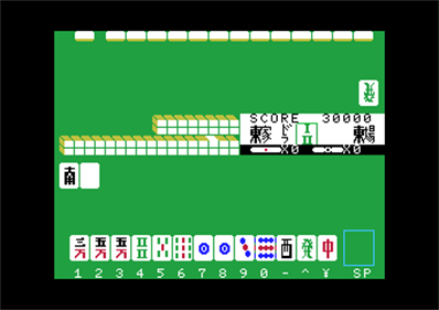 Mahjong friend - Screenshot - Gameplay Image