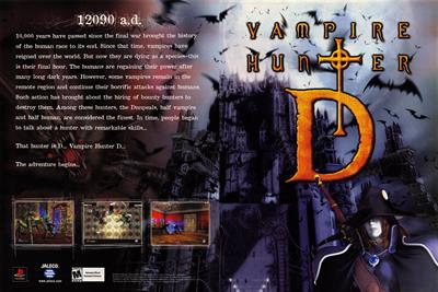 Vampire Hunter D - Advertisement Flyer - Front Image