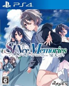 SINce Memories: Off the Starry Sky - Box - Front Image