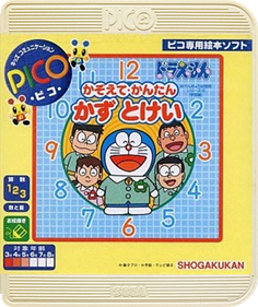 Doraemon: Kazoete-Kanzan Kazu Tokei - Box - Front Image