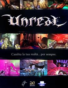 Unreal - Box - Front Image