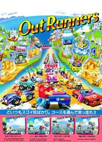 OutRunners - Advertisement Flyer - Front Image