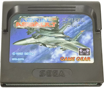 Aerial Assault - Cart - 3D Image