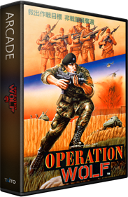 Operation Wolf - Box - 3D Image