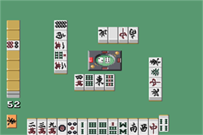 Super Real Mahjong Dousoukai - Screenshot - Gameplay Image