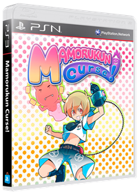 Mamorukun Curse! - Box - 3D Image