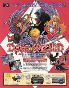 Dark Wizard - Advertisement Flyer - Front Image