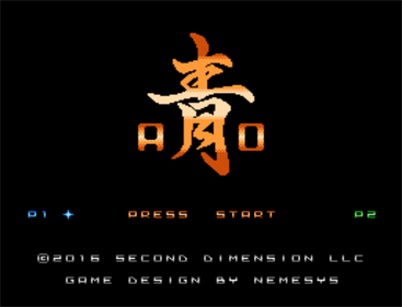 AO - Screenshot - Game Title Image