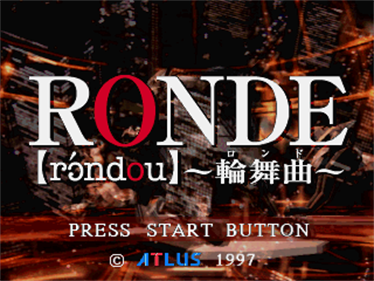 Ronde - Screenshot - Game Title Image