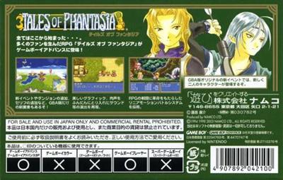 Tales of Phantasia - Box - Back Image