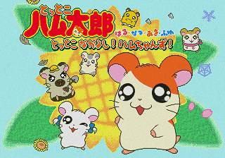 a243bdce-9b1e-42f0-b1a3-84d46a6203b1.png