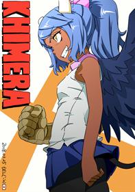 Khimera: Destroy All Monster Girls - Fanart - Box - Front Image