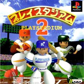 PlayStadium 2 - Box - Front Image