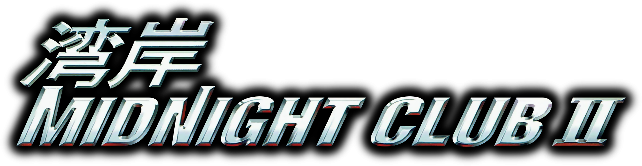 Midnight Club II Images - LaunchBox Games Database