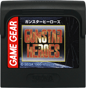 Gunstar Heroes - Cart - Front Image