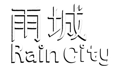 Rain City - Clear Logo Image