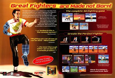 Fighter Maker - Advertisement Flyer - Front Image