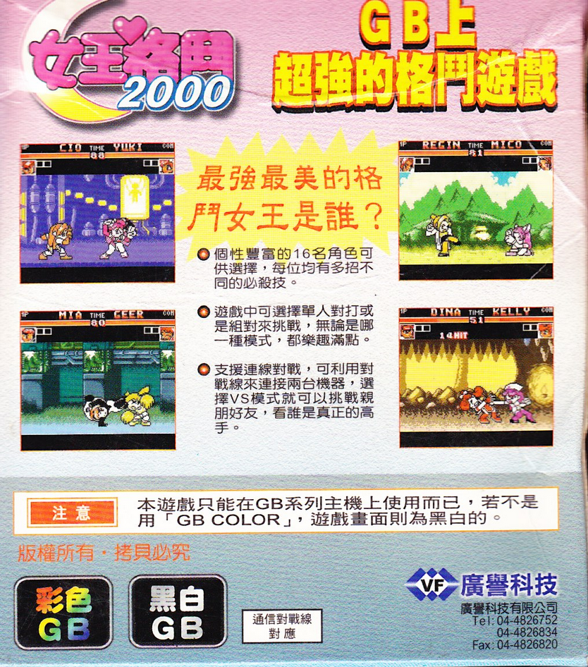 a25c4a48-d49d-4072-9cf2-b512b6983bfd.png