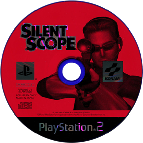 Silent Scope - Disc Image