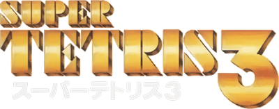 Super Tetris 3 - Clear Logo Image