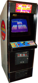 Super Don Quix-ote - Arcade - Cabinet Image