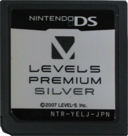 Level 5 Premium: Silver - Cart - Front Image