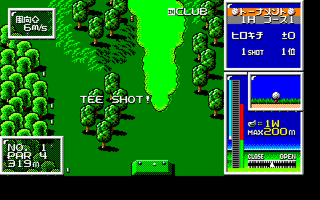 World Golf II