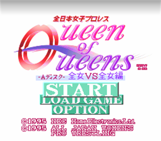 Zen-Nihon Joshi Pro Wrestling: Queen of Queens - Screenshot - Game Title Image