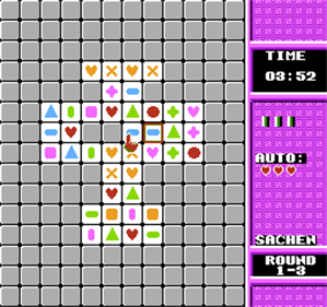Super Cartridge Ver 7: 4 in 1 - Screenshot - Gameplay Image