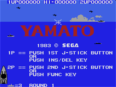 Yamato - Screenshot - Game Title Image