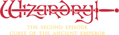 Wizardry Gaiden II: Curse of the Ancient Emperor - Clear Logo Image