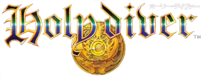 Holy Diver - Clear Logo Image