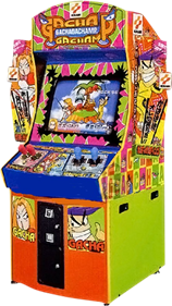 Gachaga Champ - Arcade - Cabinet Image
