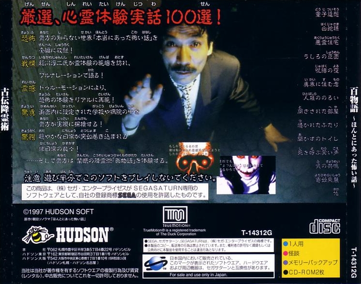 a2977992-fac9-47a2-ad02-2939944cd7d8.jpg