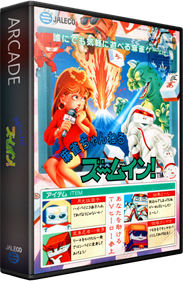 Mahjong Channel Zoom In - Box - 3D Image