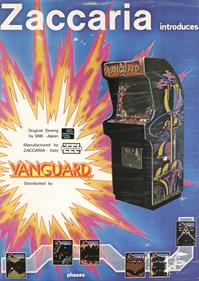 Vanguard - Advertisement Flyer - Front Image