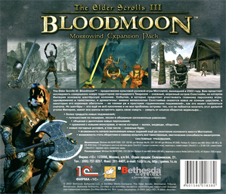 The Elder Scrolls III: Bloodmoon - Box - Back Image