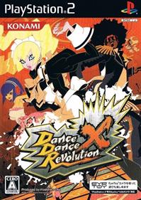 Dance Dance Revolution X - Box - Front Image