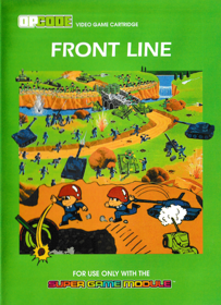 Front Line (SGM)