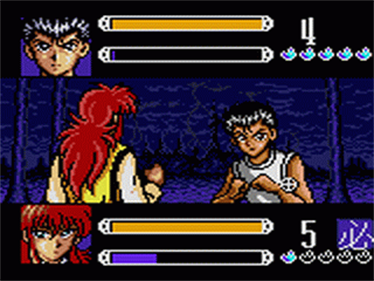 Yuu Yuu Hakusho II: Gekitou! Nanakyou no Tatakai - Screenshot - Gameplay Image