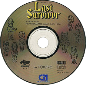 Last Survivor - Disc Image
