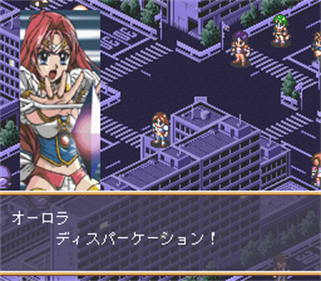 Sparkling Feather - Screenshot - Gameplay Image