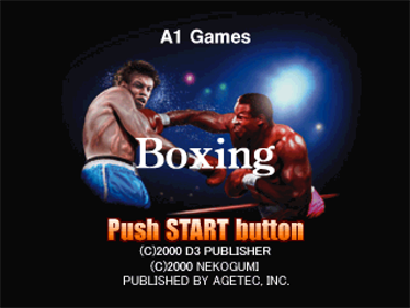 Boxing - Screenshot - Game Title Image