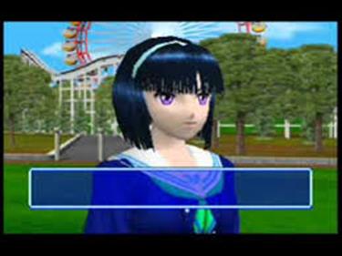 Magical Date: Sotsugyo Kokuhaku Daisakusen - Screenshot - Gameplay Image