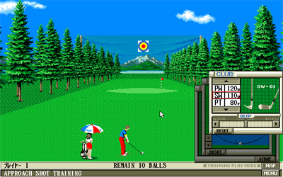 Alaskan Malamute G.C. - Screenshot - Gameplay Image
