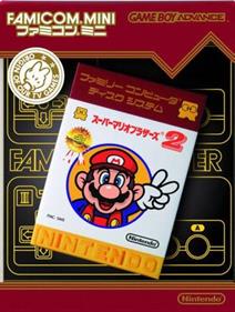 Famicom Mini: Super Mario Bros. 2 - Box - Front