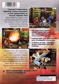 Street Fighter EX3 - Box - Back Image
