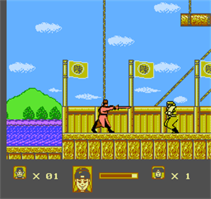 Bao Qing Tian - Screenshot - Gameplay Image