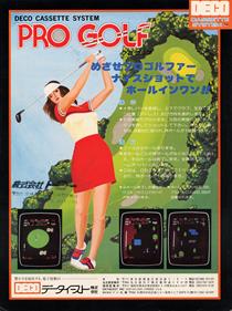 Pro Golf - Advertisement Flyer - Front Image